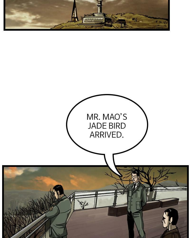 Read The First Hunter chapter 38 image 9 on Lezhin