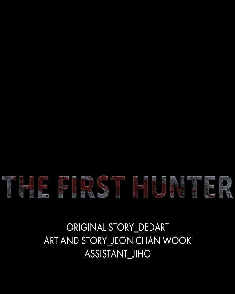 Read The First Hunter chapter 39 image 10 on Lezhin