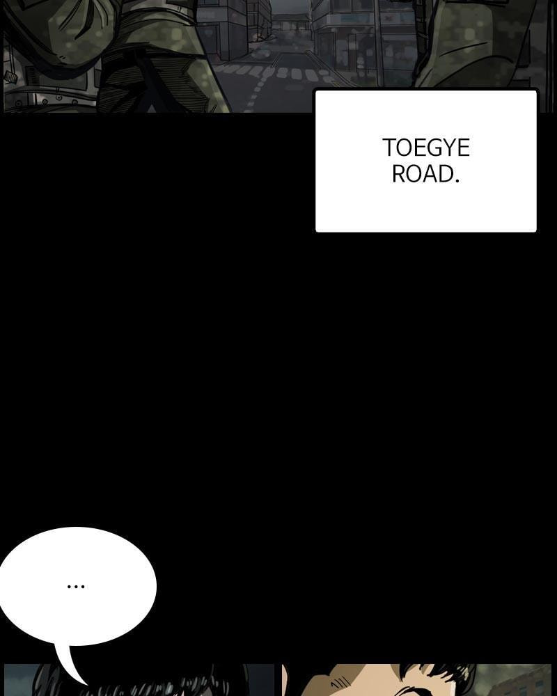 Read The First Hunter chapter 39 image 100 on Lezhin