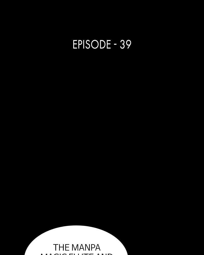 Read The First Hunter chapter 39 image 11 on Lezhin