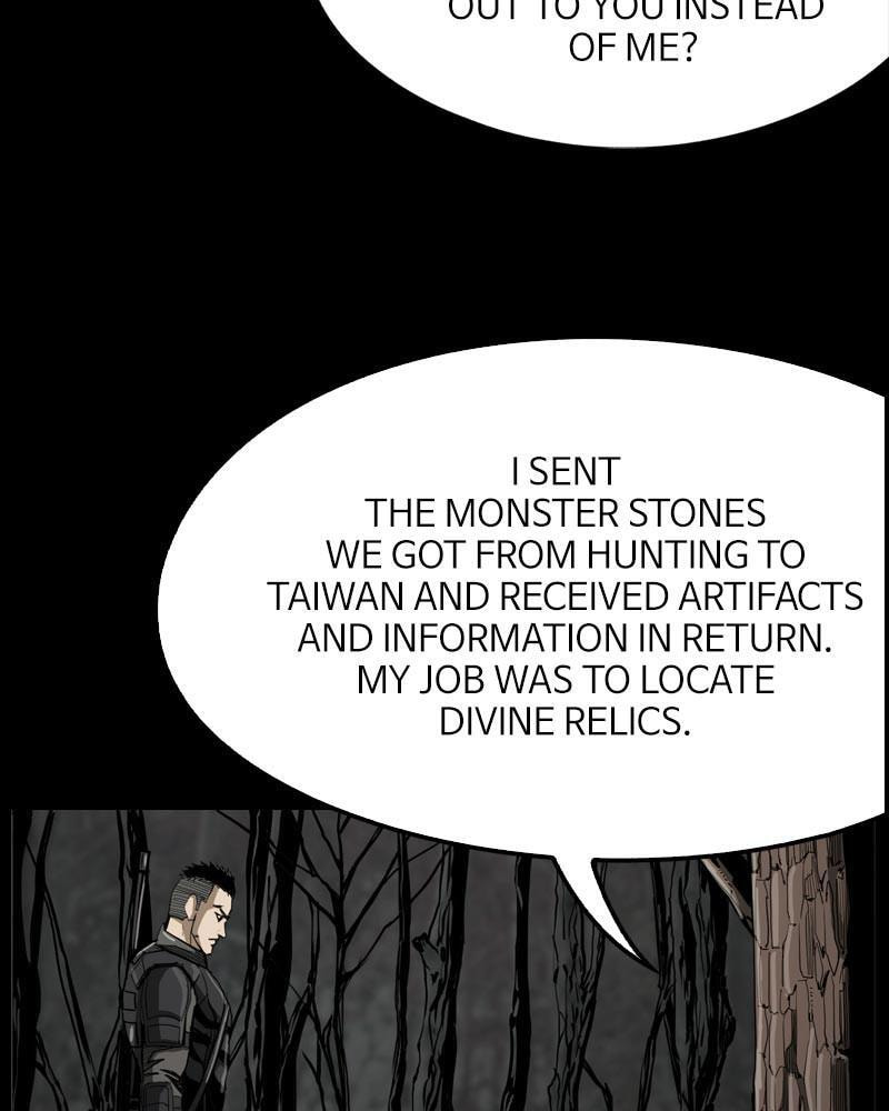 Read The First Hunter chapter 39 image 8 on Lezhin