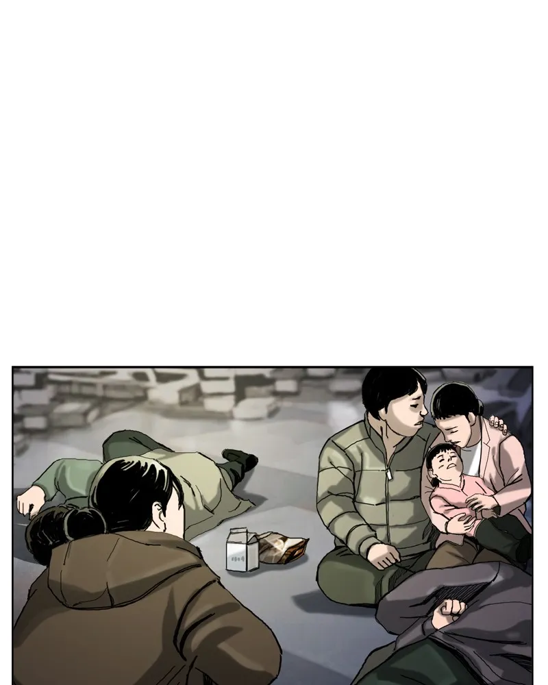 Read The First Hunter chapter 4 image 45 on Lezhin