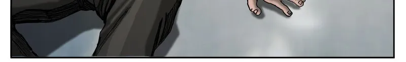 Read The First Hunter chapter 4 image 6 on Lezhin