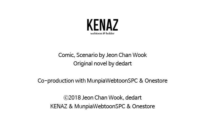 Read The First Hunter chapter 40 image 110 on Lezhin