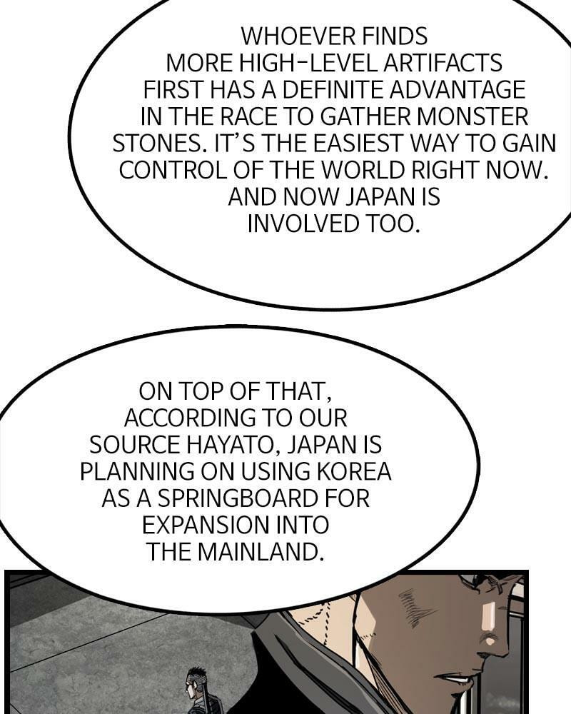 Read The First Hunter chapter 40 image 62 on Lezhin