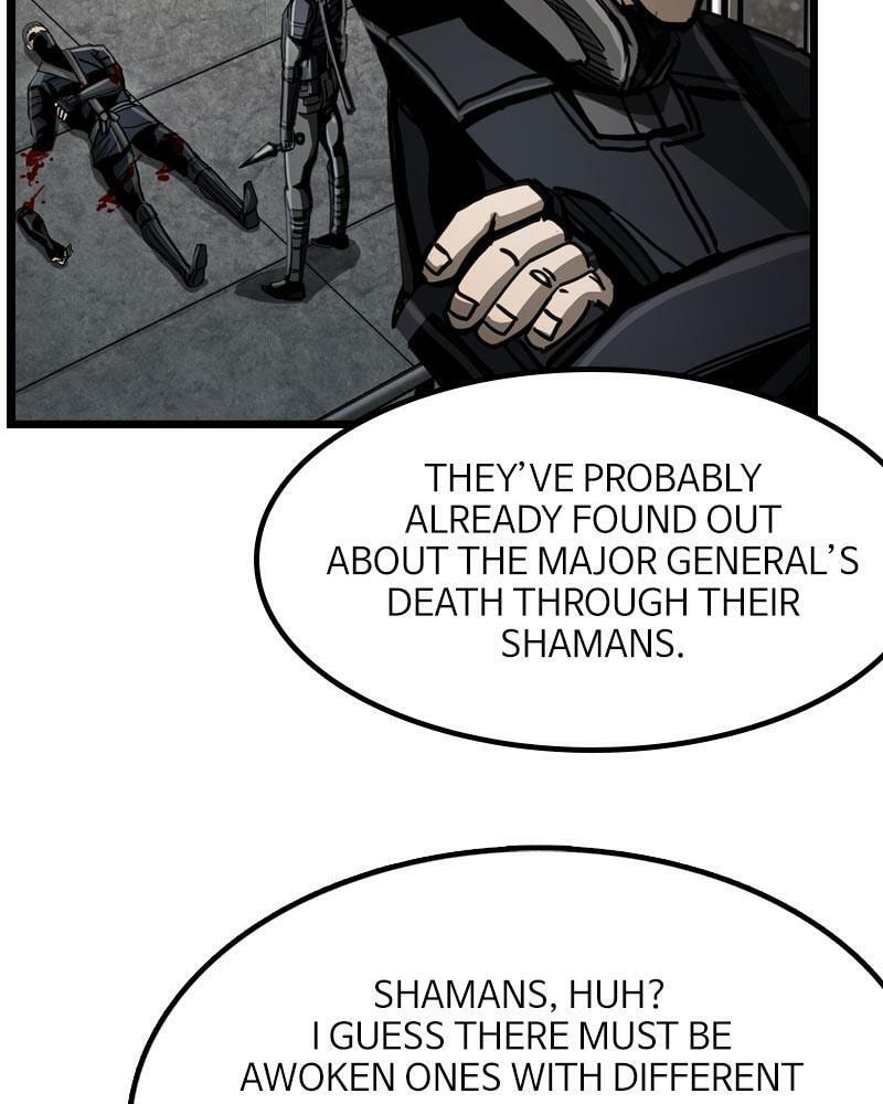 Read The First Hunter chapter 40 image 63 on Lezhin
