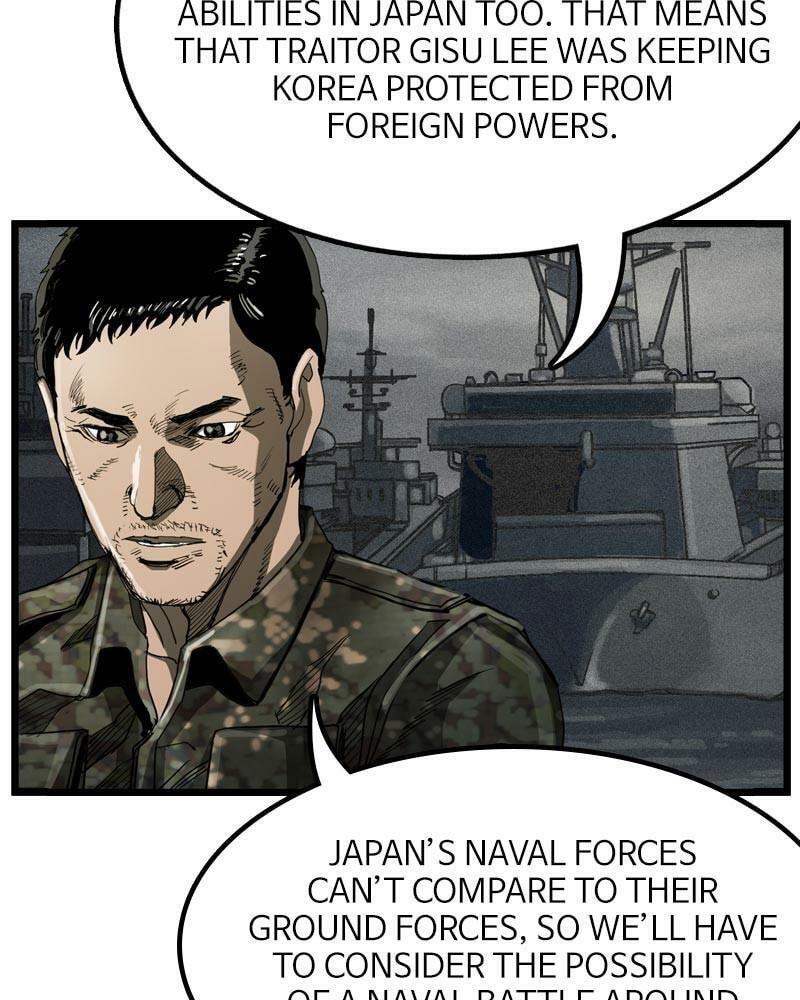 Read The First Hunter chapter 40 image 64 on Lezhin