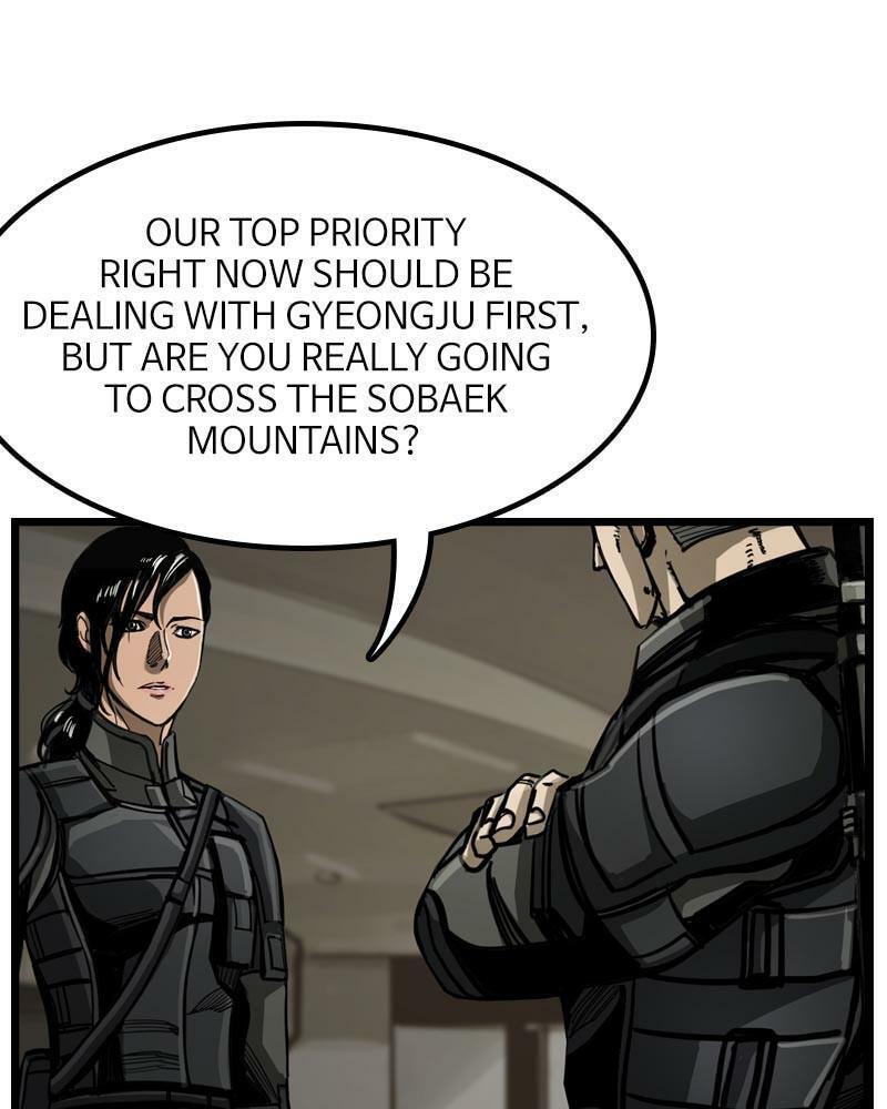 Read The First Hunter chapter 40 image 66 on Lezhin