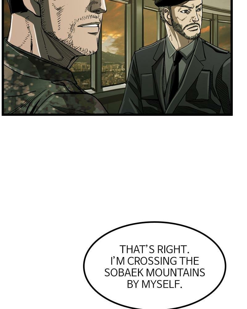 Read The First Hunter chapter 40 image 68 on Lezhin