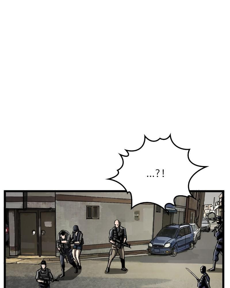Read The First Hunter chapter 41 image 11 on Lezhin