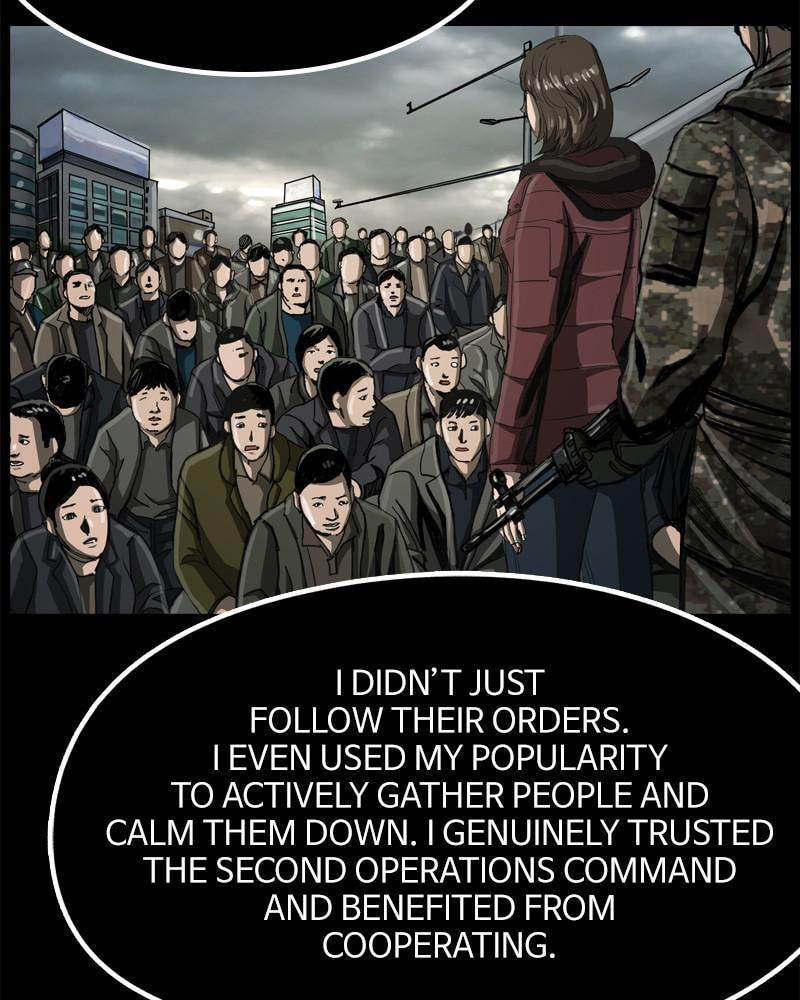 Read The First Hunter chapter 41 image 50 on Lezhin