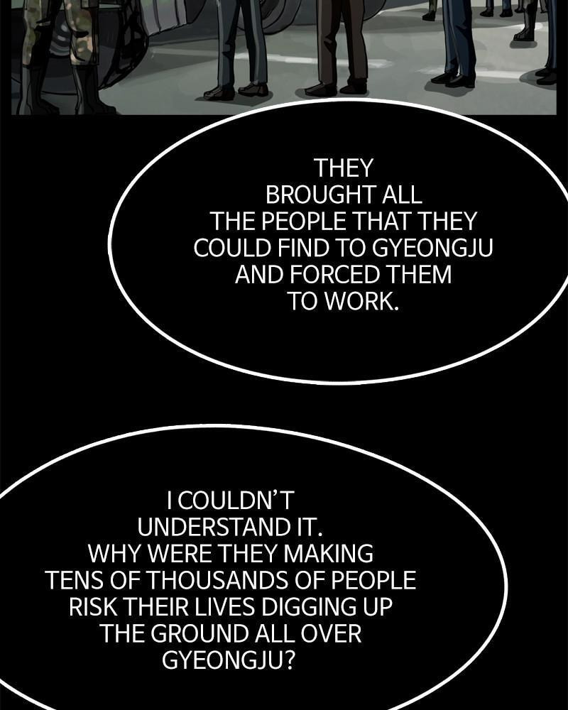 Read The First Hunter chapter 41 image 52 on Lezhin