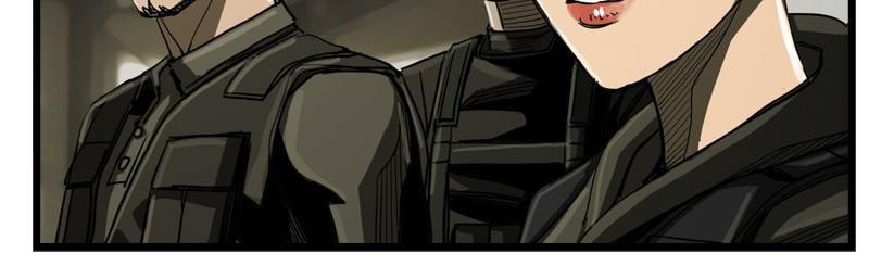Read The First Hunter chapter 41 image 67 on Lezhin
