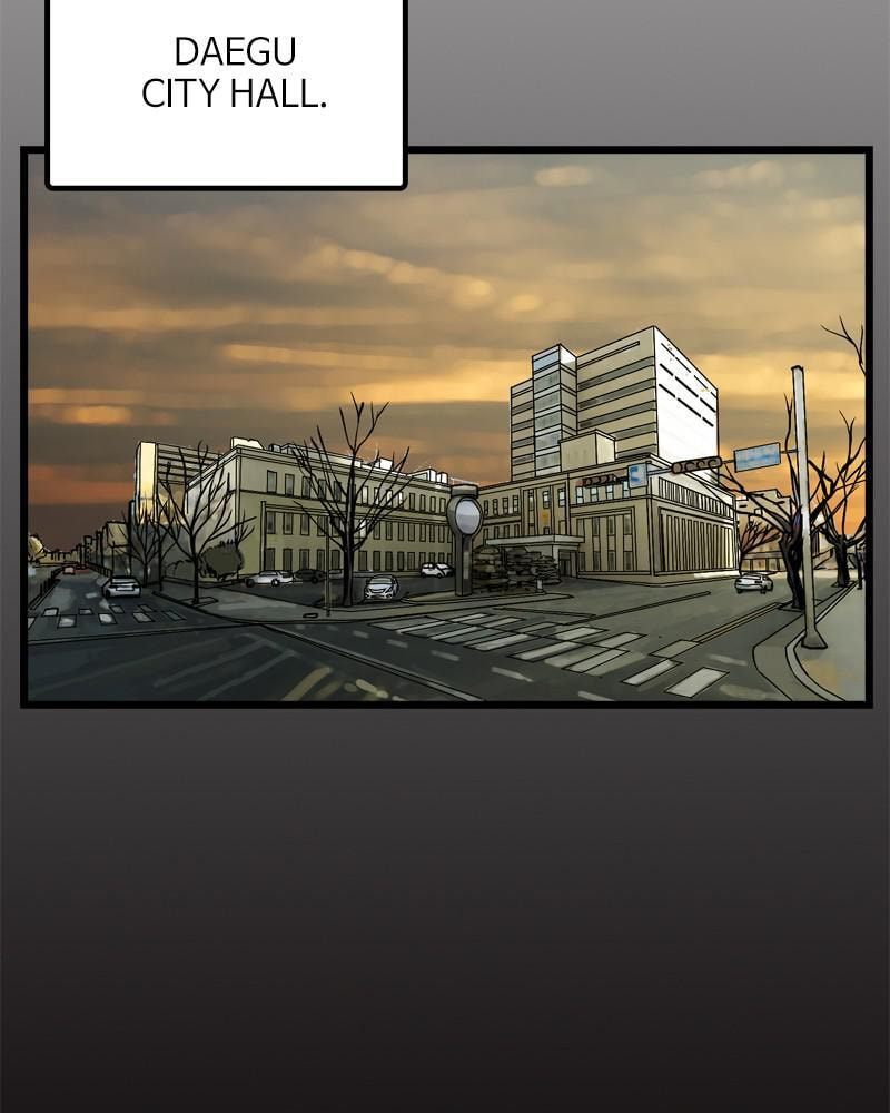 Read The First Hunter chapter 41 image 69 on Lezhin