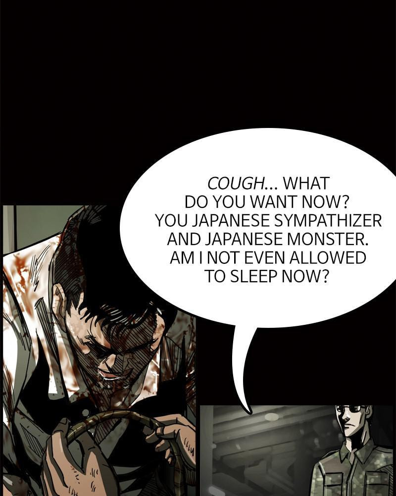 Read The First Hunter chapter 41 image 78 on Lezhin