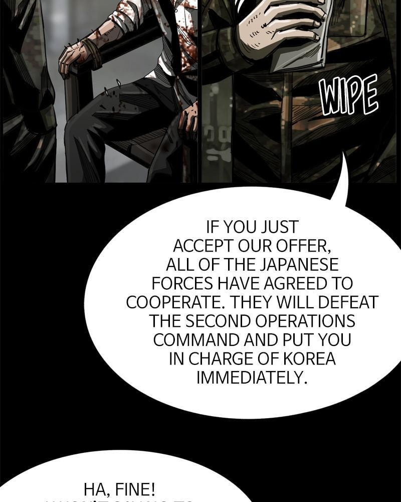 Read The First Hunter chapter 41 image 81 on Lezhin
