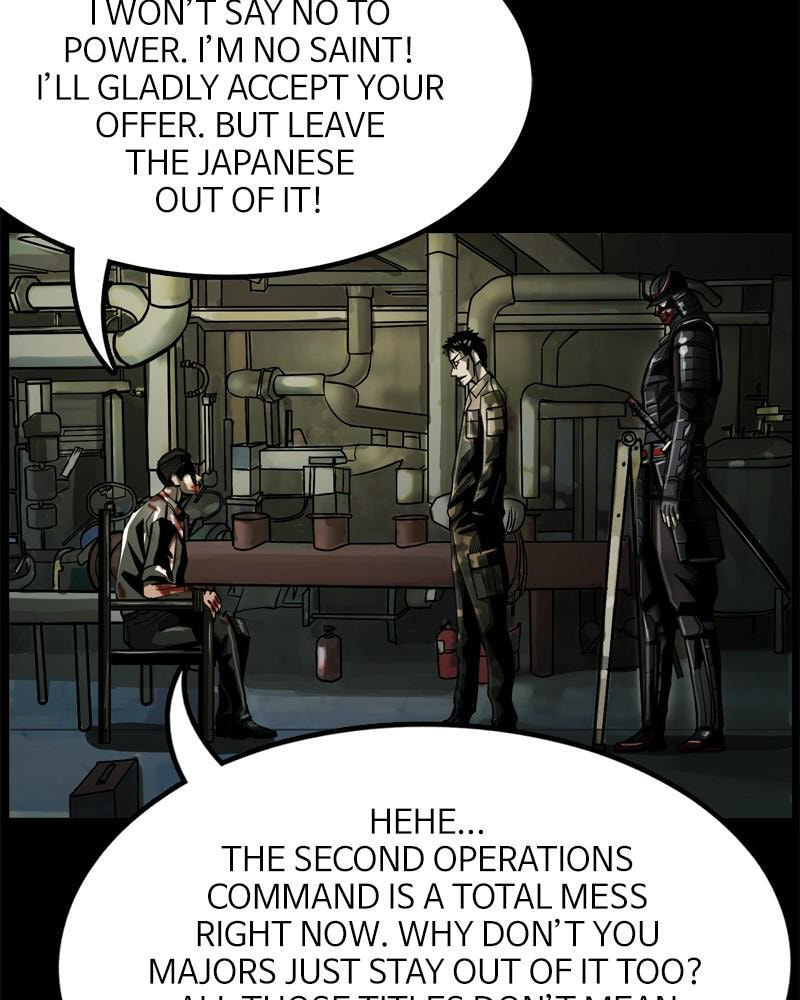Read The First Hunter chapter 41 image 82 on Lezhin