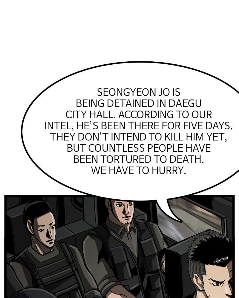 Read The First Hunter chapter 42 image 21 on Lezhin