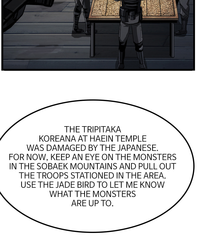Read The First Hunter chapter 42 image 73 on Lezhin