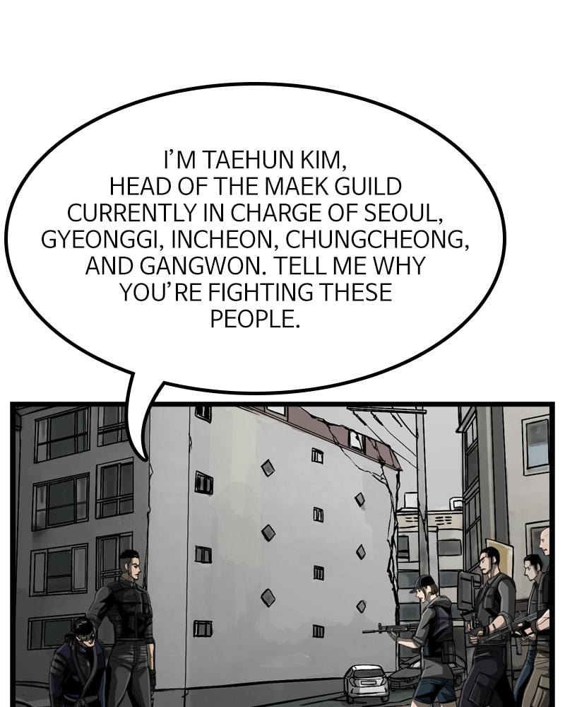 Read The First Hunter chapter 42 image 8 on Lezhin