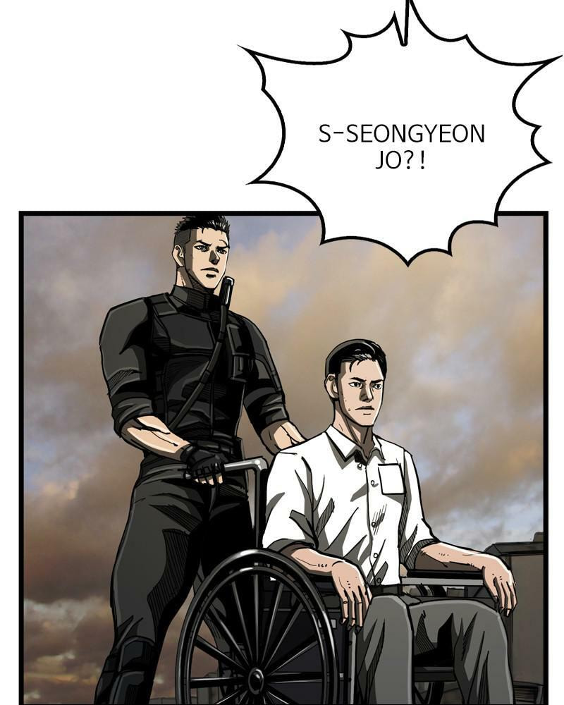 Read The First Hunter chapter 43 image 15 on Lezhin