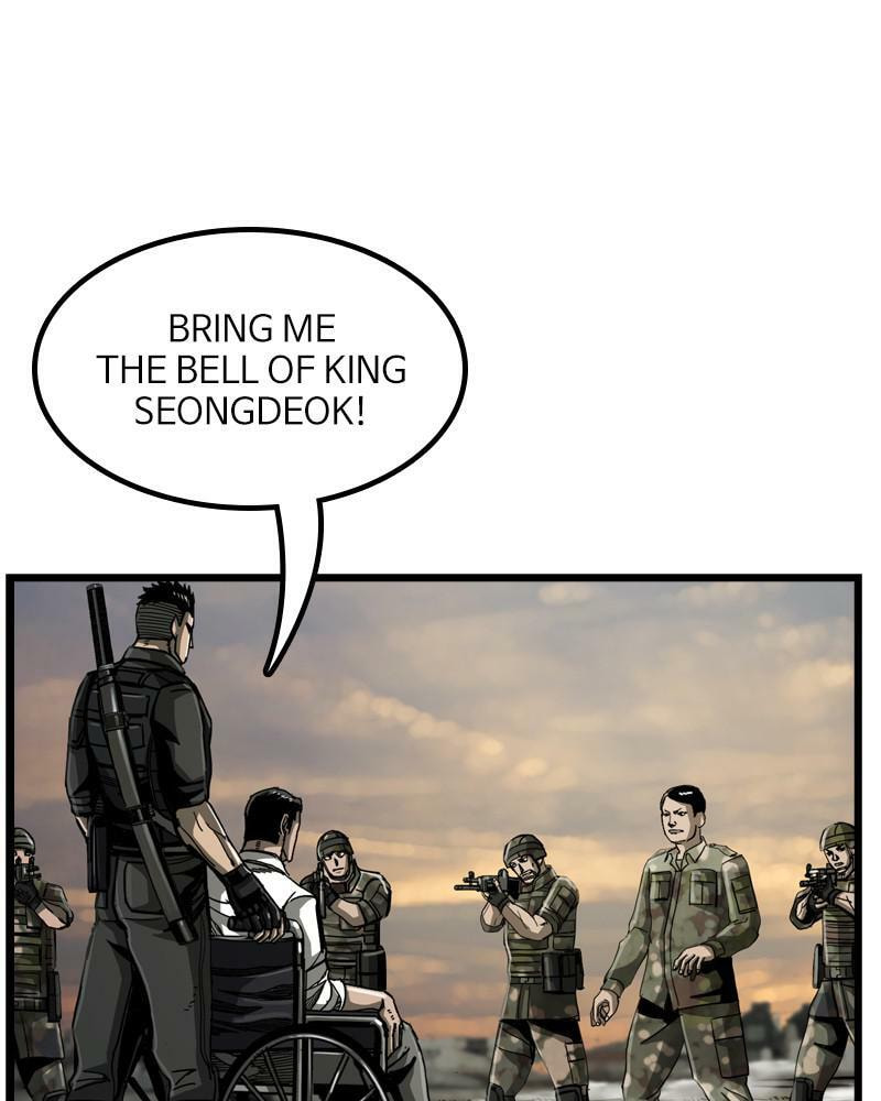 Read The First Hunter chapter 43 image 23 on Lezhin