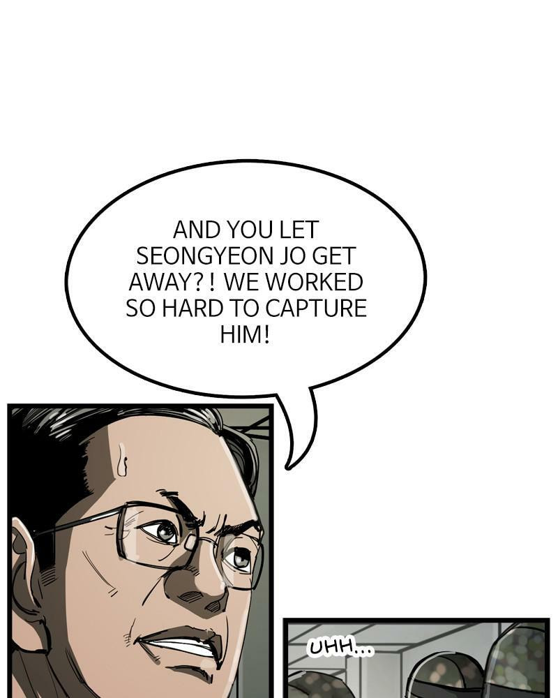Read The First Hunter chapter 43 image 3 on Lezhin