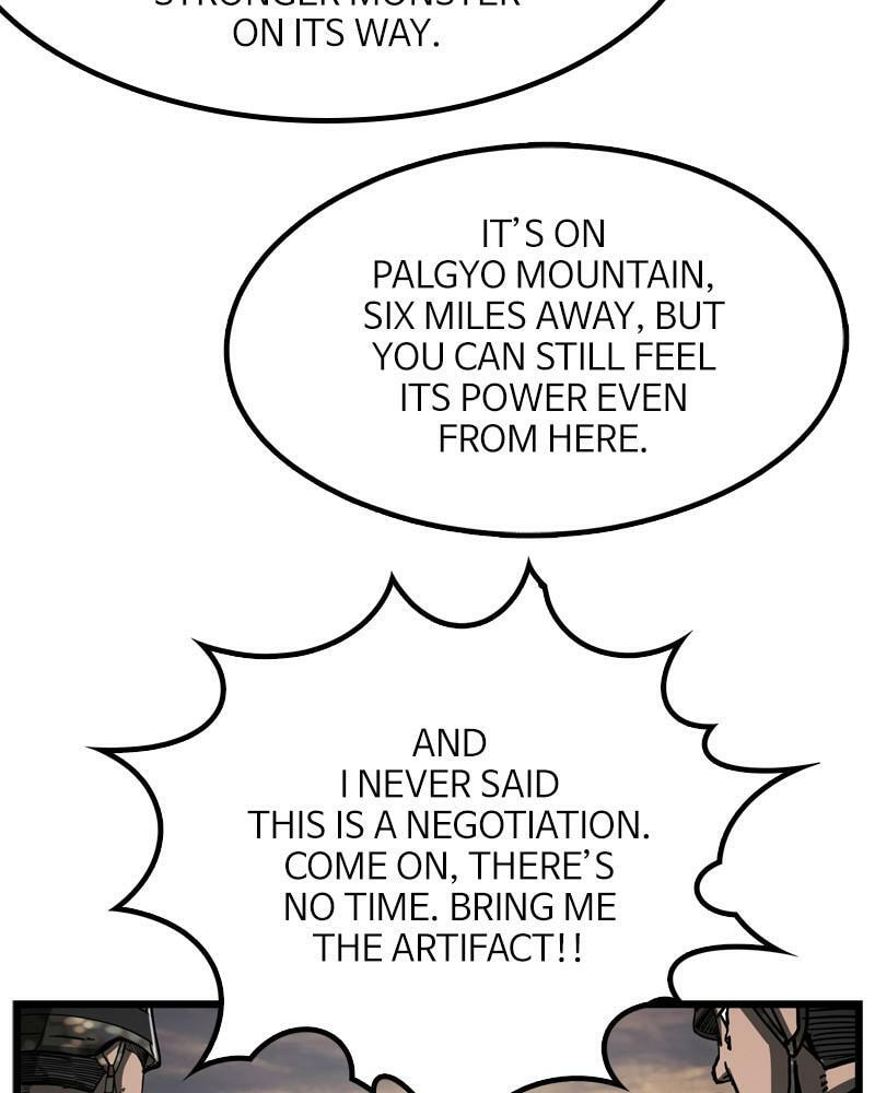 Read The First Hunter chapter 43 image 30 on Lezhin