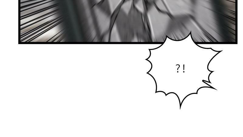 Read The First Hunter chapter 43 image 9 on Lezhin