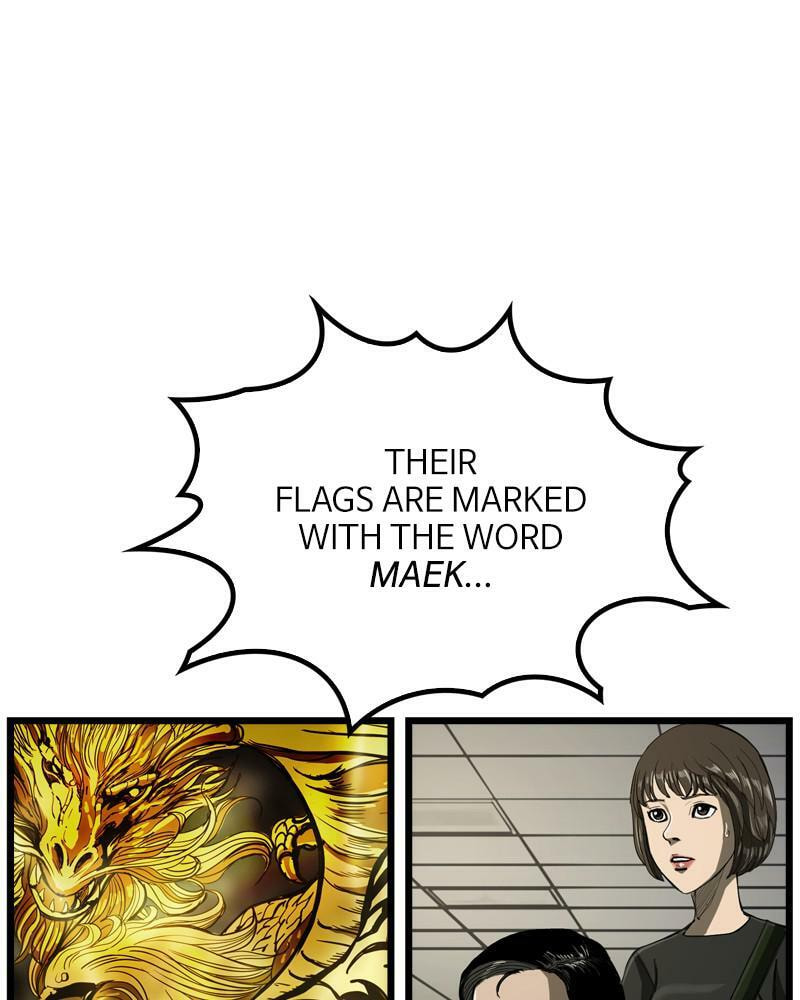 Read The First Hunter chapter 44 image 106 on Lezhin