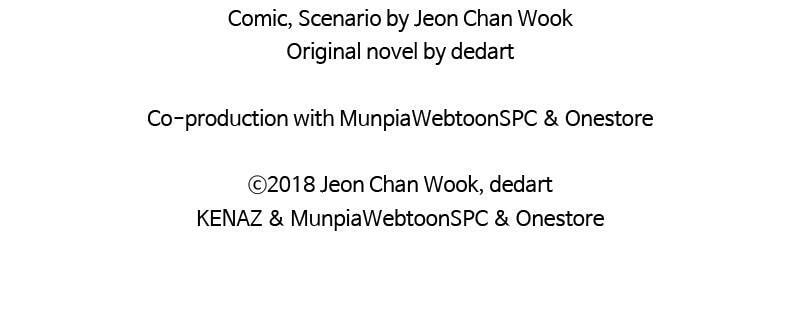 Read The First Hunter chapter 44 image 118 on Lezhin