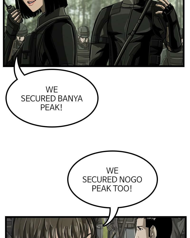 Read The First Hunter chapter 45 image 100 on Lezhin