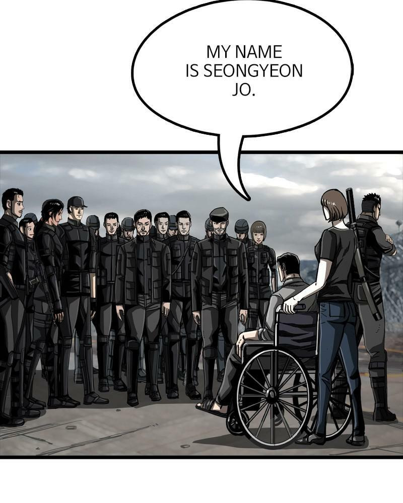 Read The First Hunter chapter 45 image 14 on Lezhin