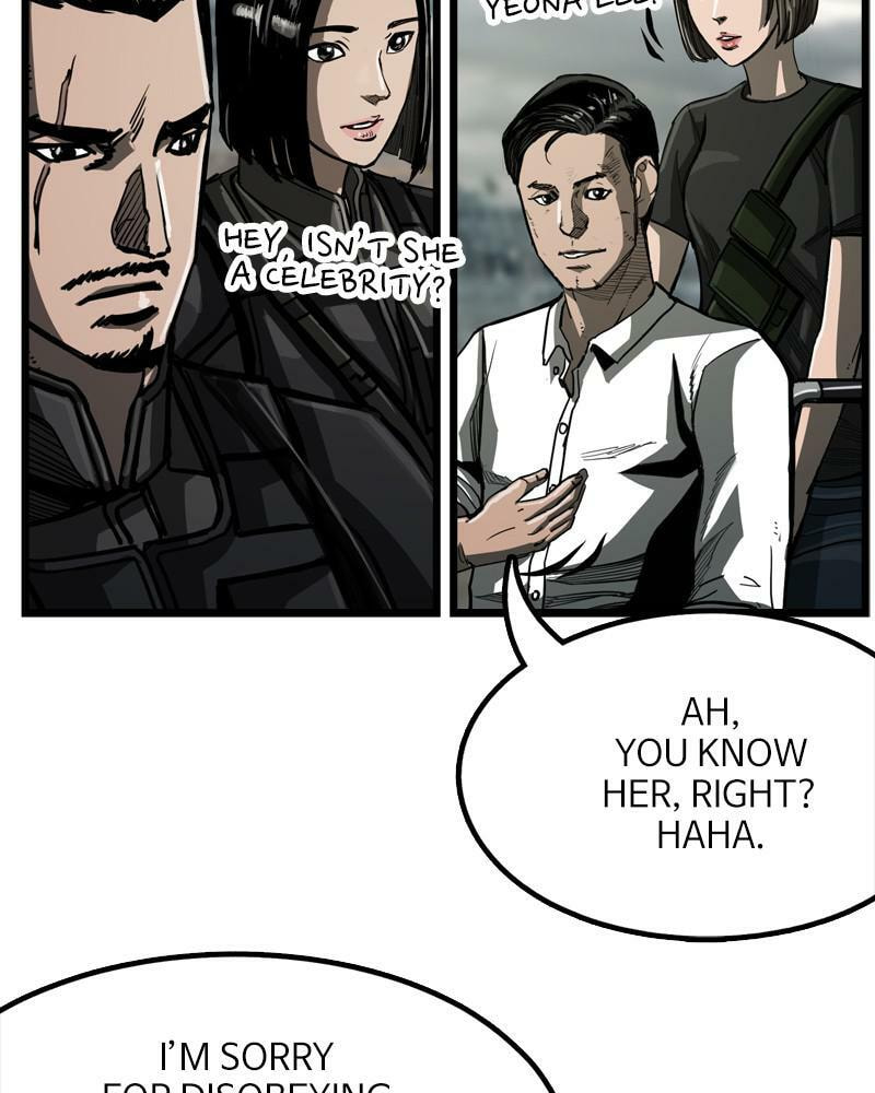 Read The First Hunter chapter 45 image 17 on Lezhin