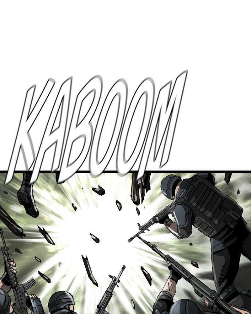Read The First Hunter chapter 45 image 86 on Lezhin