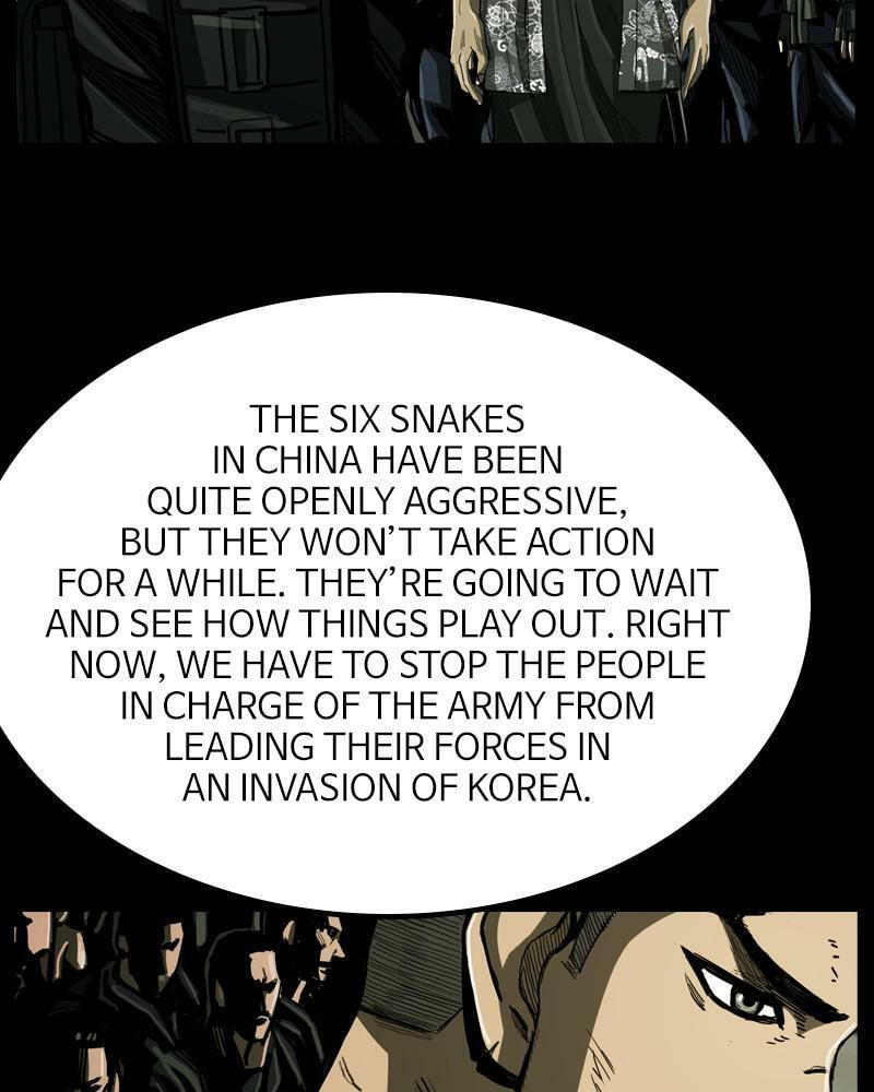 Read The First Hunter chapter 46 image 29 on Lezhin