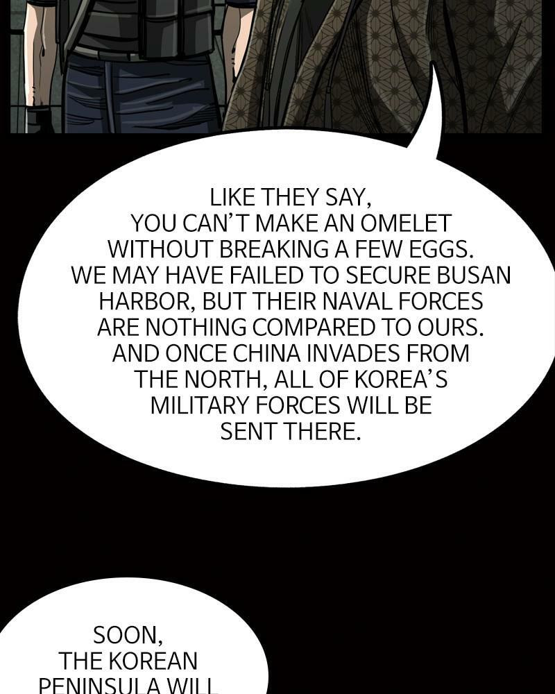 Read The First Hunter chapter 46 image 89 on Lezhin