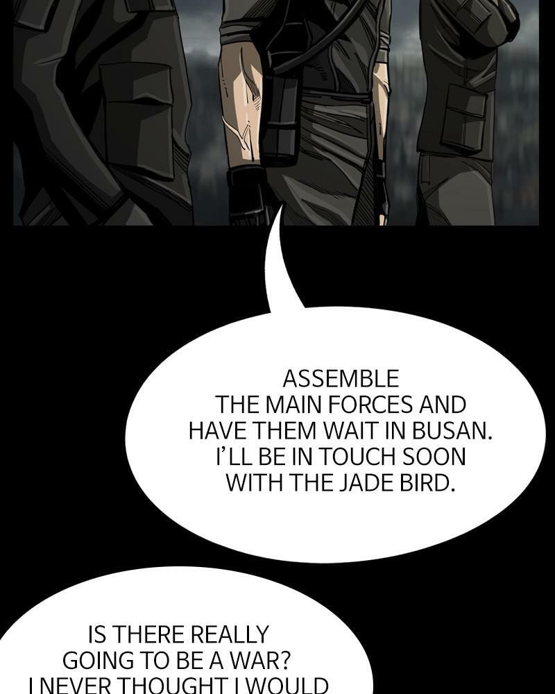 Read The First Hunter chapter 46 image 95 on Lezhin