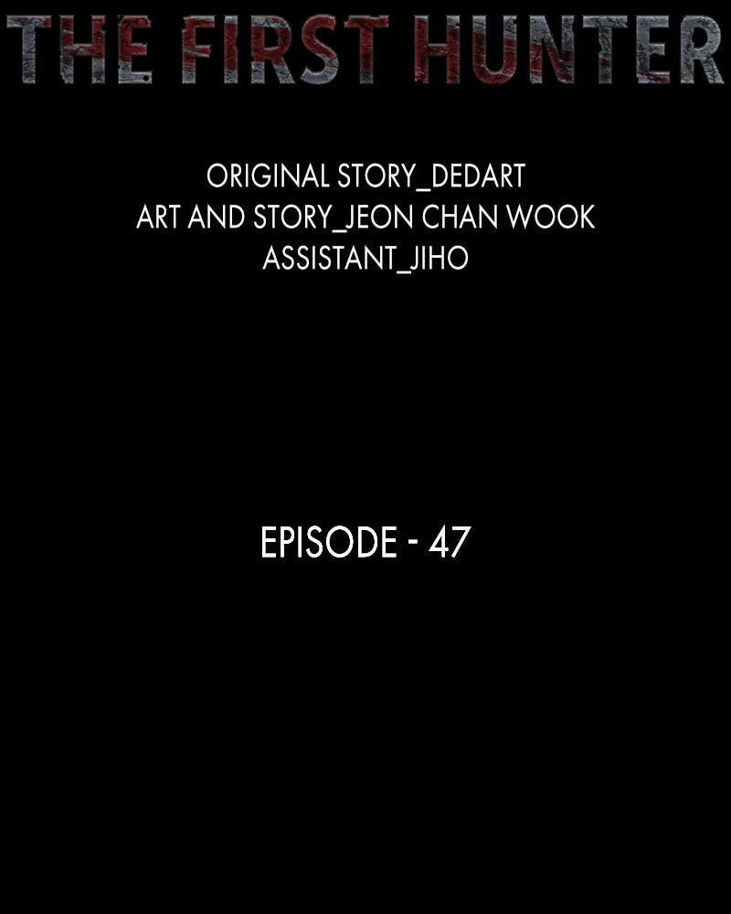 Read The First Hunter chapter 47 image 10 on Lezhin