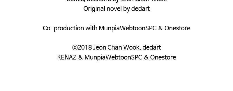 Read The First Hunter chapter 47 image 105 on Lezhin