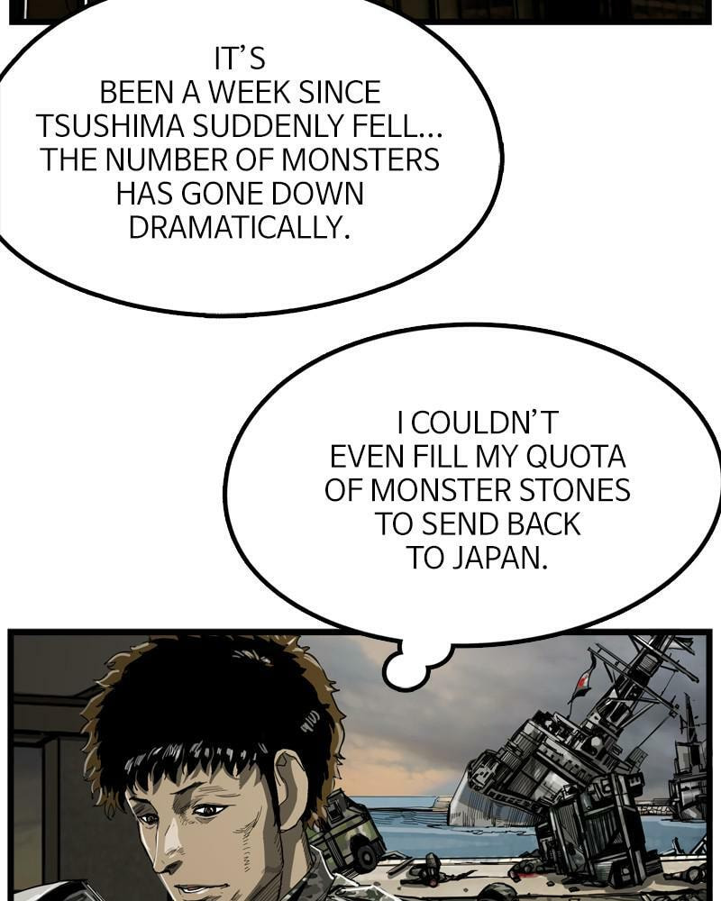 Read The First Hunter chapter 47 image 23 on Lezhin