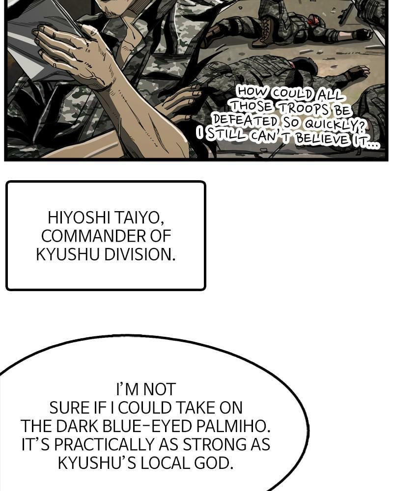 Read The First Hunter chapter 47 image 24 on Lezhin