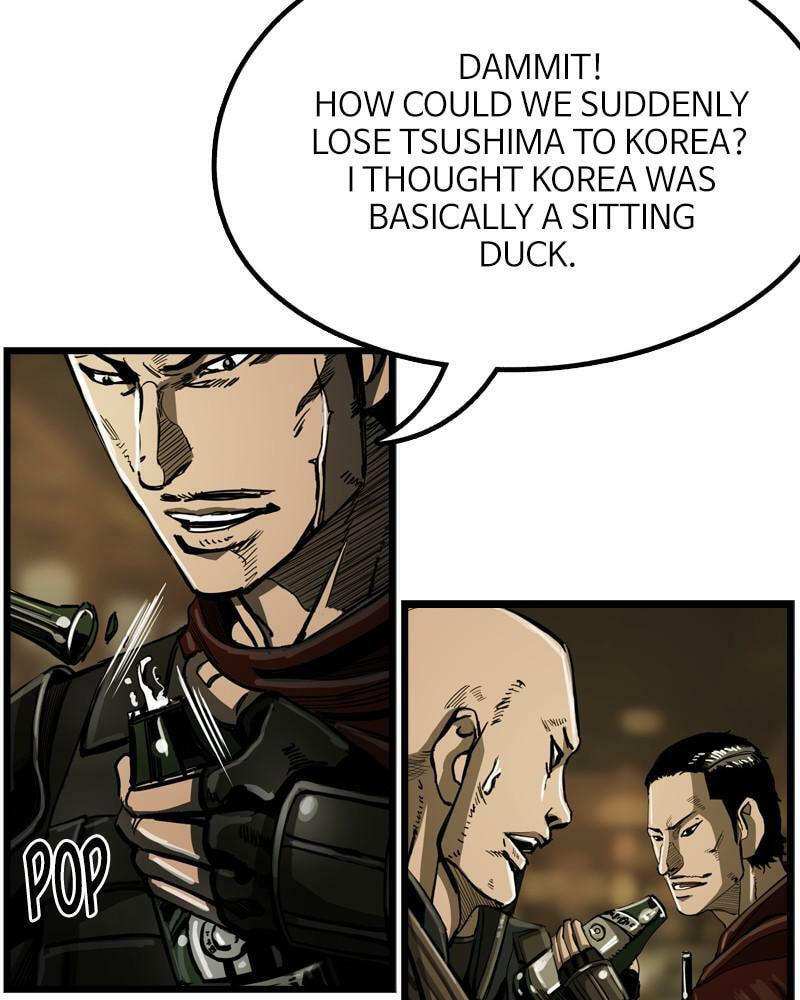 Read The First Hunter chapter 47 image 40 on Lezhin