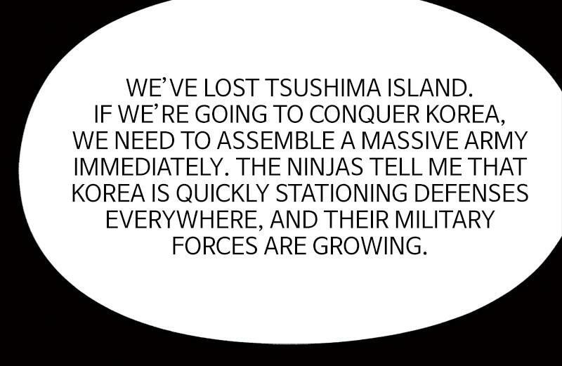 Read The First Hunter chapter 47 image 91 on Lezhin