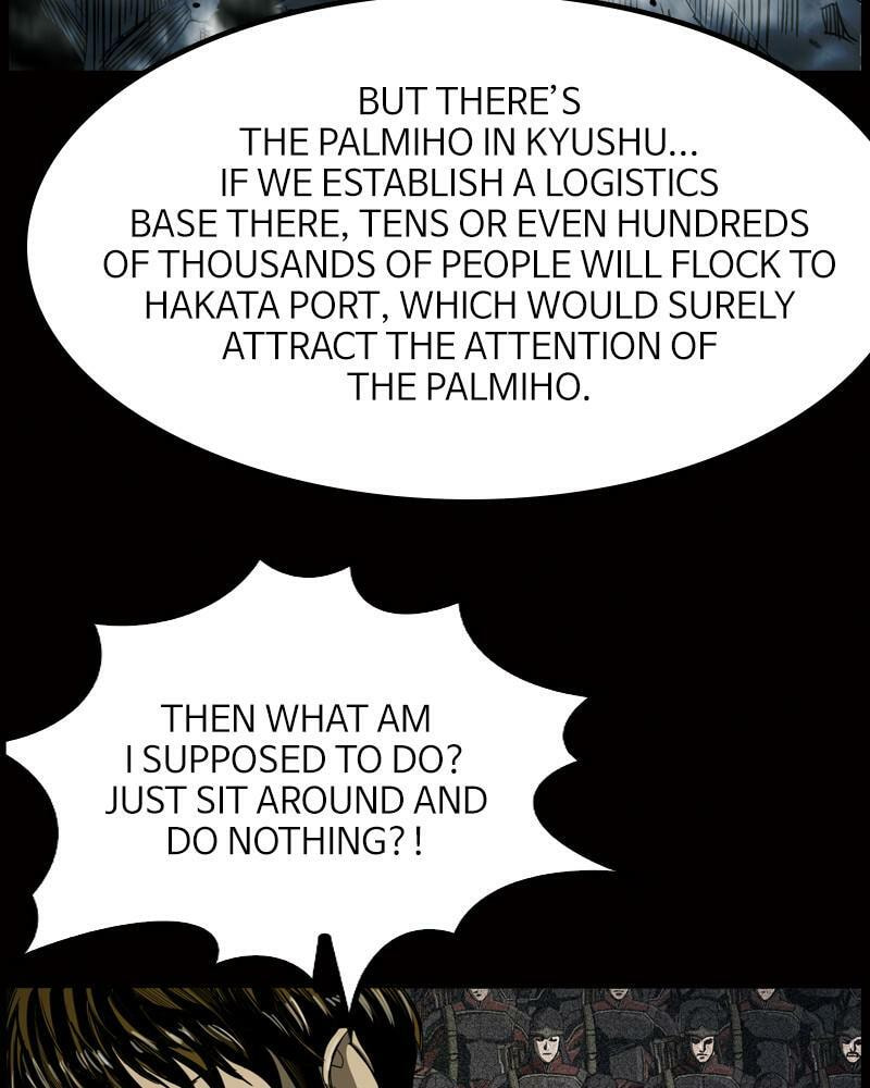 Read The First Hunter chapter 47 image 93 on Lezhin