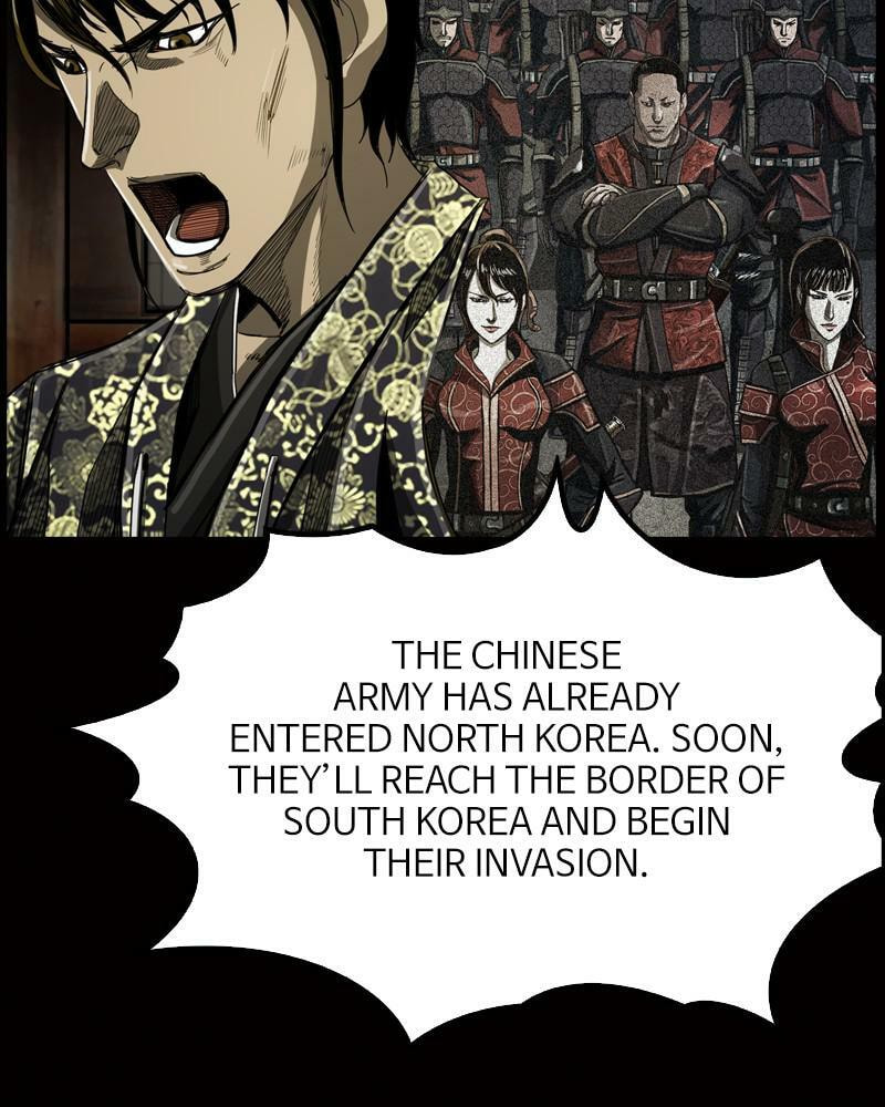 Read The First Hunter chapter 47 image 94 on Lezhin