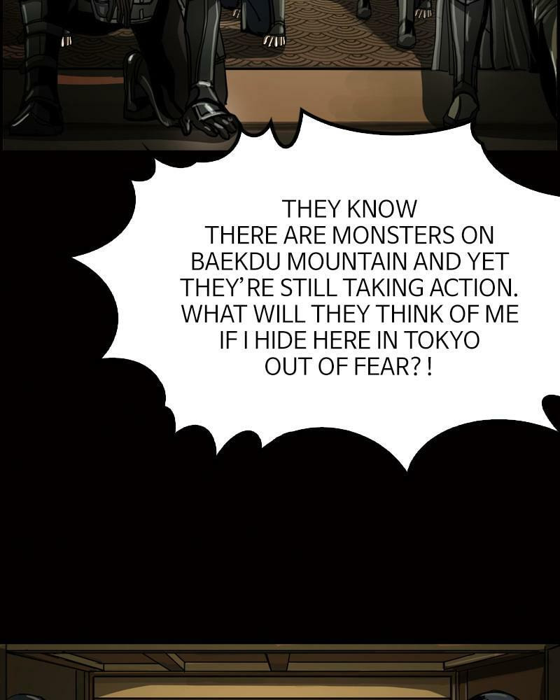 Read The First Hunter chapter 47 image 96 on Lezhin