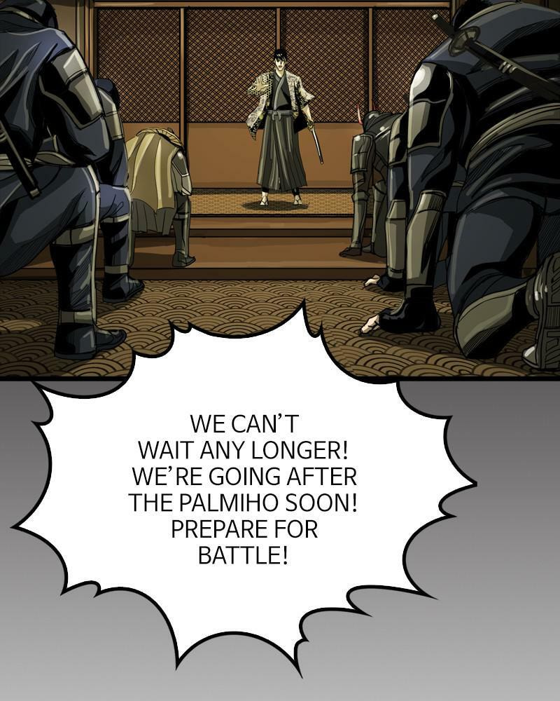 Read The First Hunter chapter 47 image 97 on Lezhin