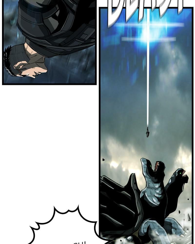 Read The First Hunter chapter 48 image 36 on Lezhin