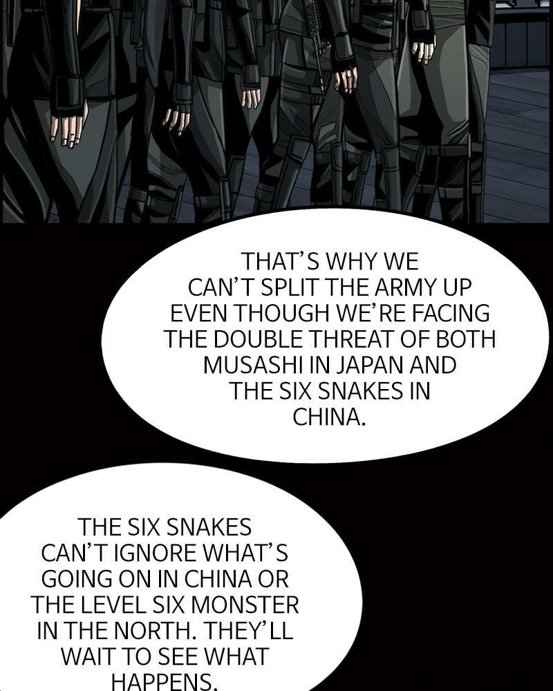 Read The First Hunter chapter 48 image 57 on Lezhin